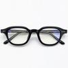 Lapeullolida Two Black Horn-Rimmed Glasses