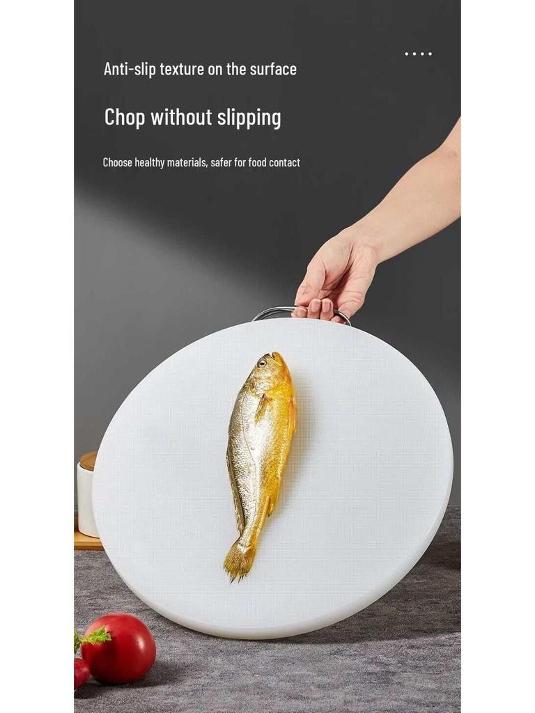 Runde rutschfeste verdickte PE-Schneidebrett - Schimmelresistent, beidseitig für den Heim- und Restaurantgebrauch