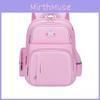 Childrens School Backpack For Boys And Girls With Breathable Oxford Fabric And Ergonomic Shoulder Straps For Safe School Use