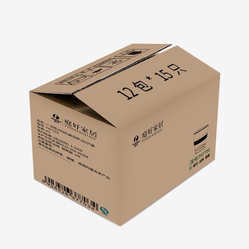 Tinghao Thickened Transparent Disposable Cups