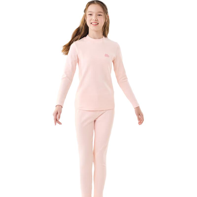 Balabala Girl's Thick Thermal Underwear Set