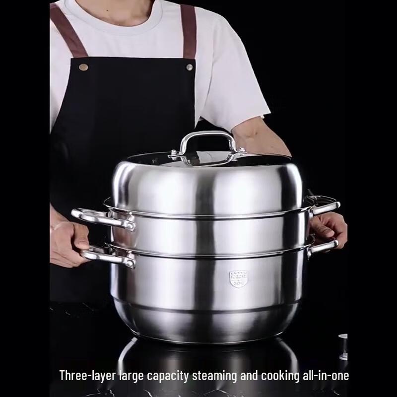 HUIHUADU Multi-layer Stainless Steel Steamer & Soup Pot