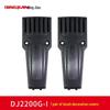 Dingjian 2200G Diamond Core Drill Accessories: Rotor, Stator, Guide Roller, Bushing, Gearbox, Clutch, Middle Cover.