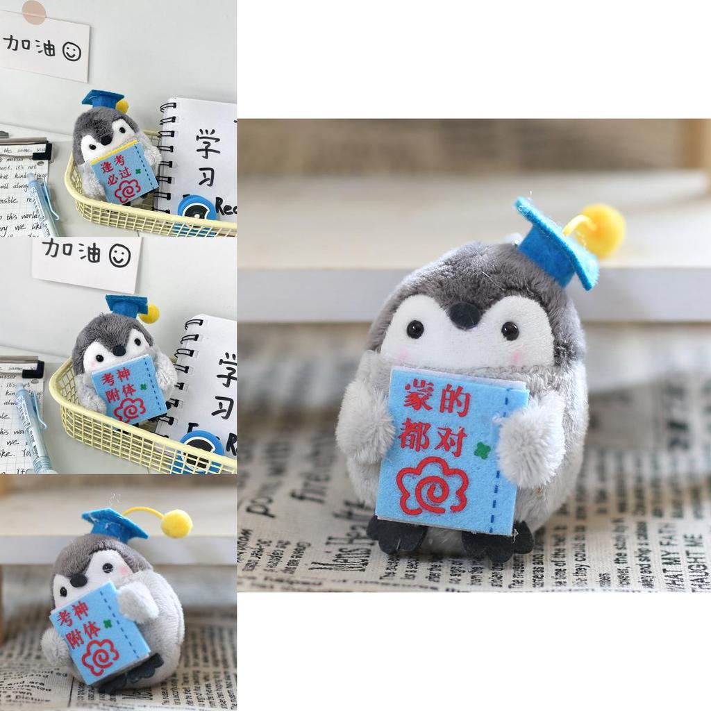 Cute Scholar Penguin Plush Inspiring Graduation Gift For Boys And Girls Pp Cotton Filled