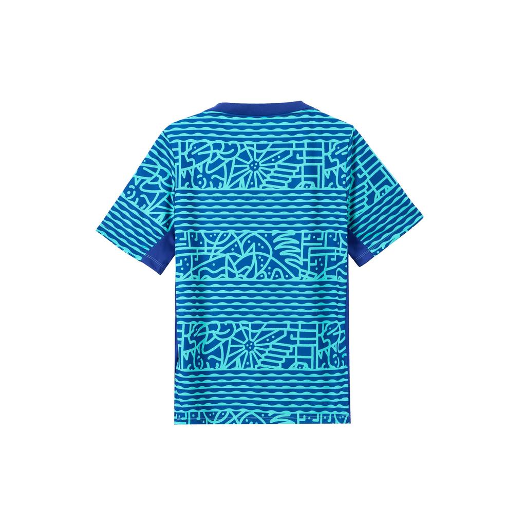 Nike Brasilien Akademie Pro Herren Nike Dri-FIT Fußball Pre-Match Kurzarm Oberteil FJ2723-445