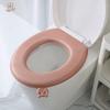 1 Stück EVA Wasserdichte Toilettensitzabdeckung Verdickt Ganzjahres-Universelle Toilettensitzauflage Klebeart Toilettenauflage Zubehör
