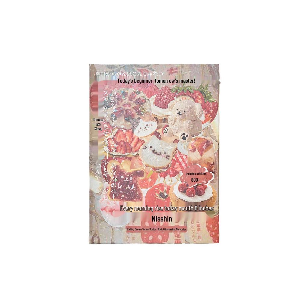 Glimmering Memories Retro Japanese Die-Cut Sticker Book for DIY Collage and Journaling