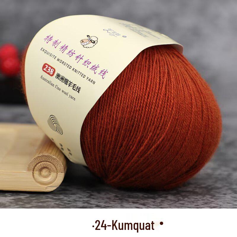 Fine Australian Wool Yarn for Hand-Knitted Sweaters, Hats, and Scarves
