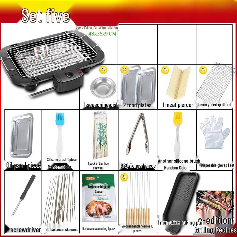 Lantuang Electric BBQ Grill