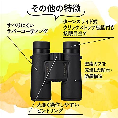 Nikon Binoculars MONARCH M5 10x42 Roof Prism Type 10x 42 Caliber Live Viewing Sports Watching Travel Bird Watching Nature Observation