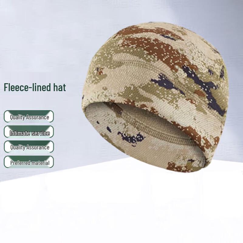 Snow Fox Winter Outdoor Thermal Gear