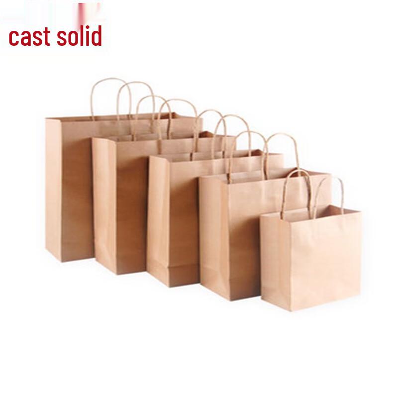 Kraft Paper Takeaway Bag