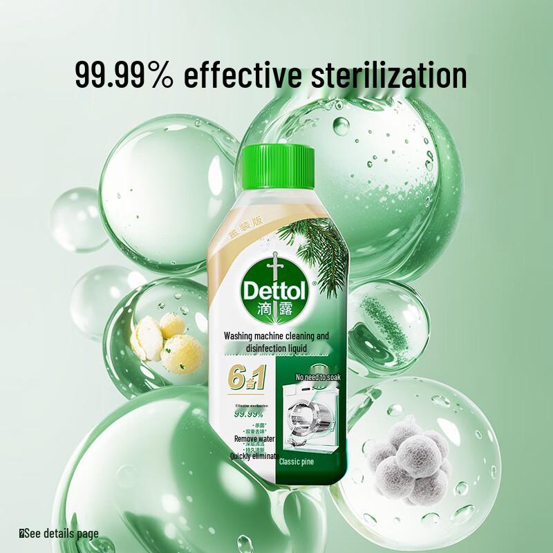 Dettol Gold Washing Machine Cleaner 250ml
