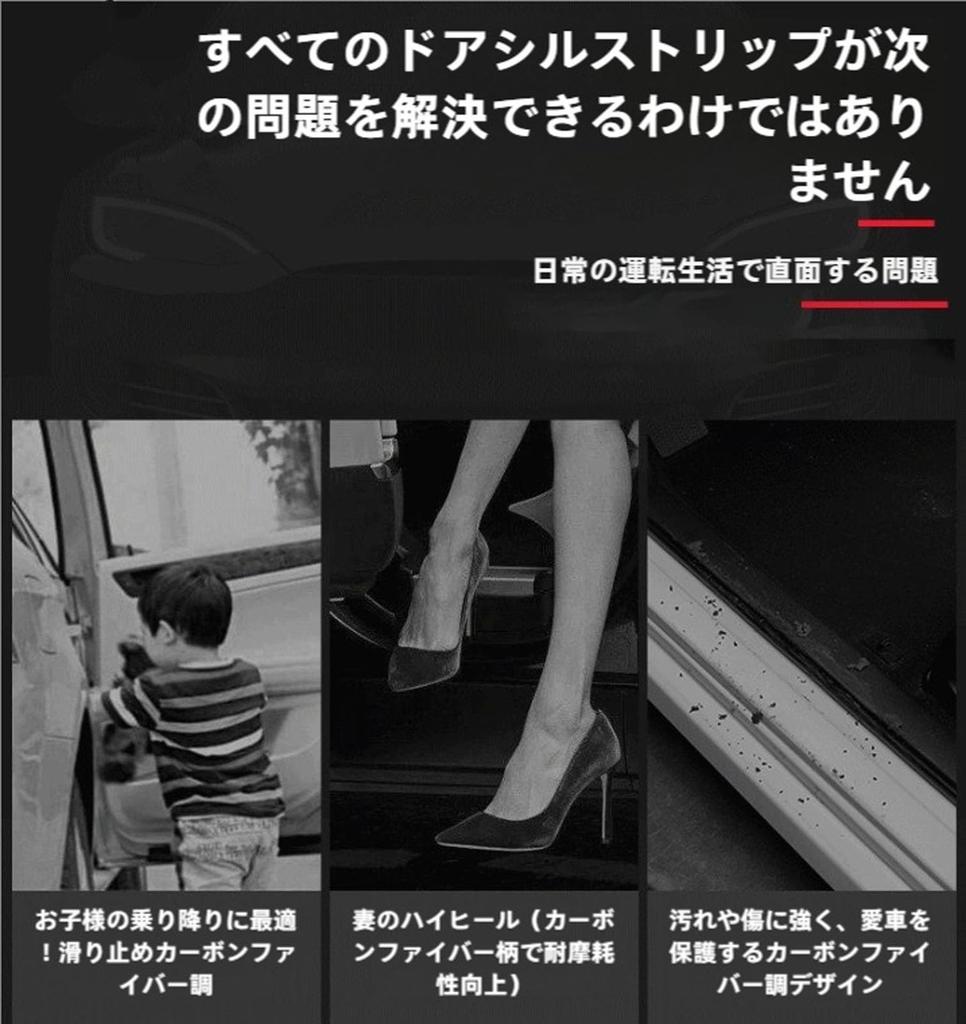 Car Side Step Guard for Jeep Wrangler JL Unlimited Car