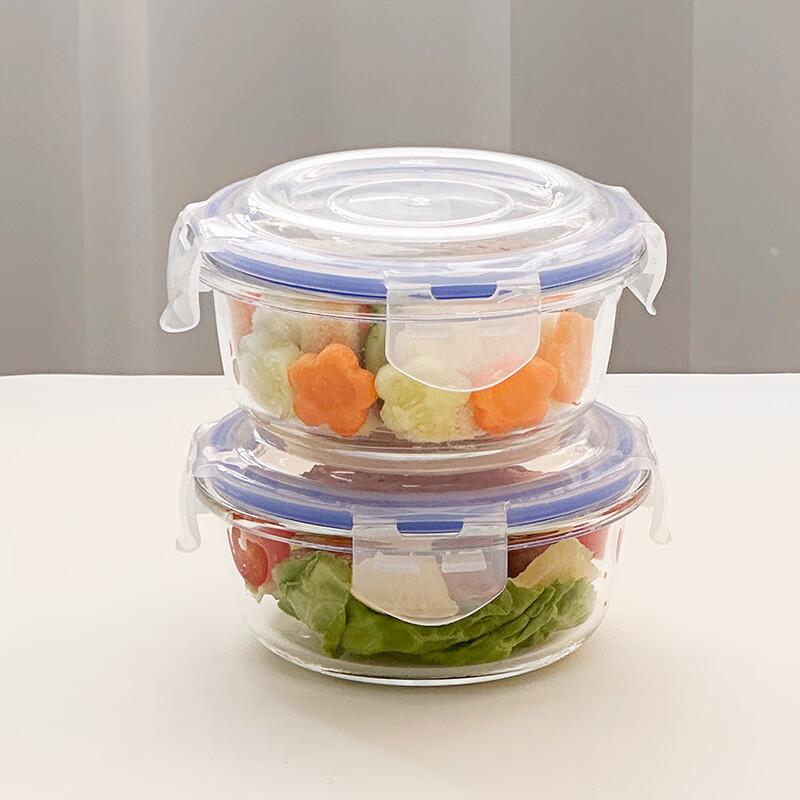 COOKER KING High Borosilicate Glass Food Storage Set (2-Piece)