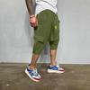 Casual Sweatpants for Men Hip Hop Trend in Europe America Loose Solid Street Sports Harlan Cropped Trousers Men'S Clothing
