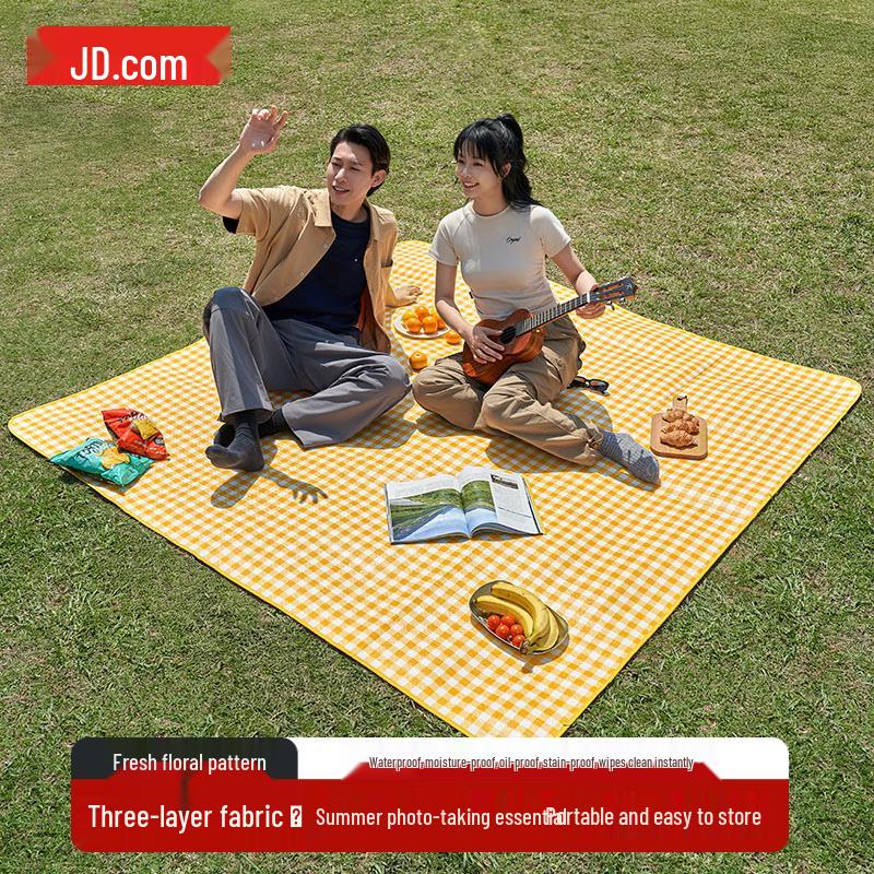 Jingdong Crafted Outdoor Picnic Mat 2m x 2m (4-6 people)