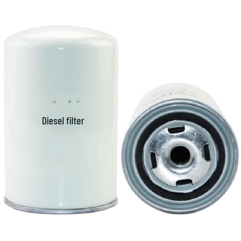 Hongsenlin Diesel Fuel Filter WDK999