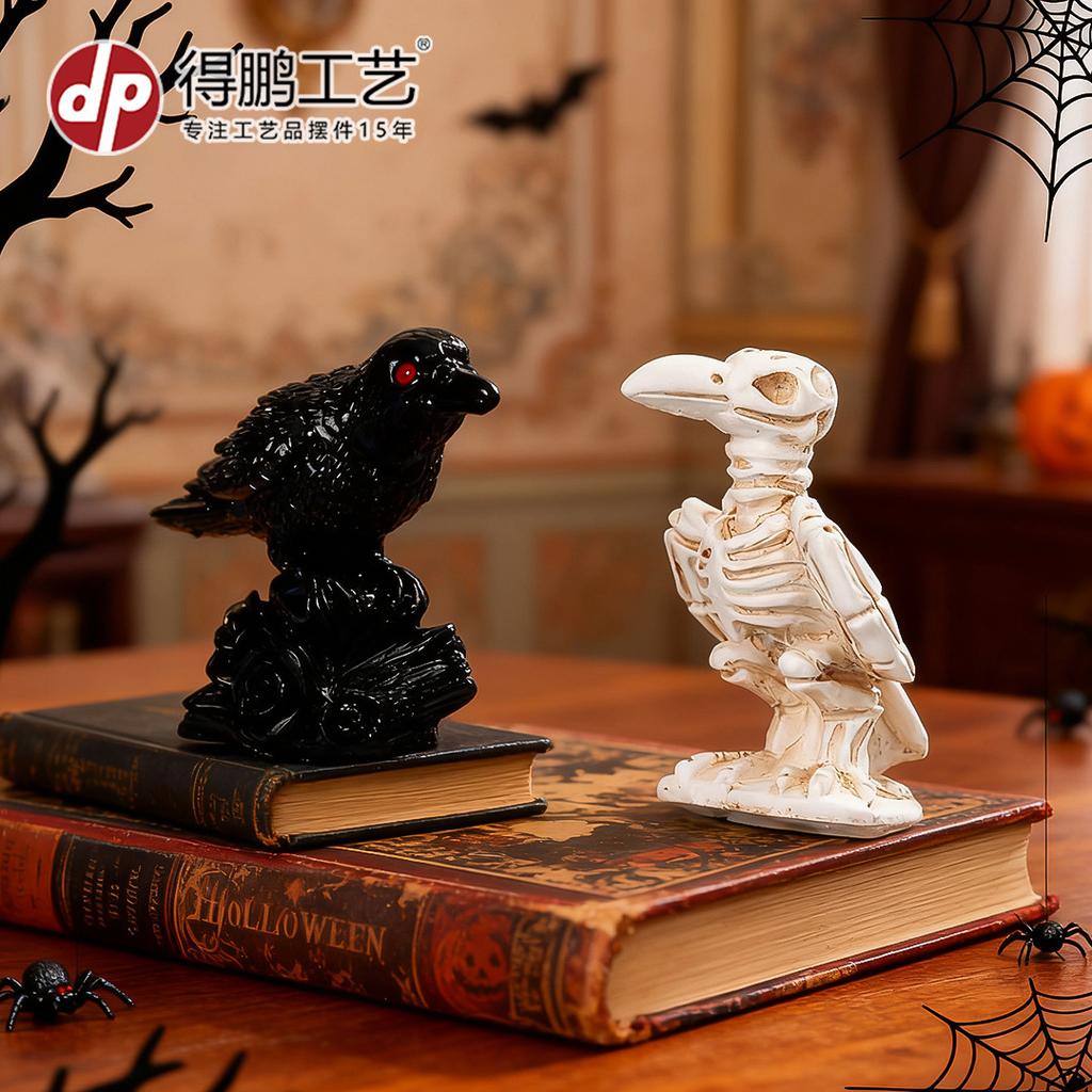 Halloween Mini Skull Crow Ornaments, Witch Props Home Decor, Resin Craft Tabletop Figurine, Spooky Party Supplies