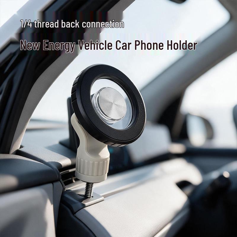 BYD Tang Pengcheng Magnetic Car Phone Holder