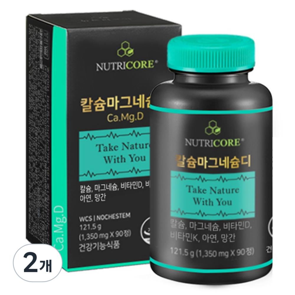 Nutricore Calcium Magnesium D 121.5g 90 Tablets 2 Pcs