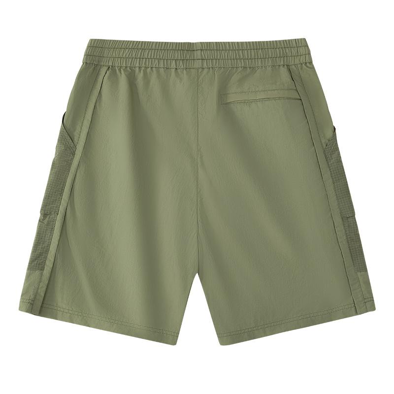 FILA FUSION Casual Shorts Men's Verdant Algae Green T11M431802FGN