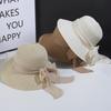 Women's Foldable Straw Sun Hat - Summer UV Protection Beach Hat