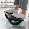 Office Footrest Anti-Slip Magic Rocking Pedal Anti-Crossed Legs