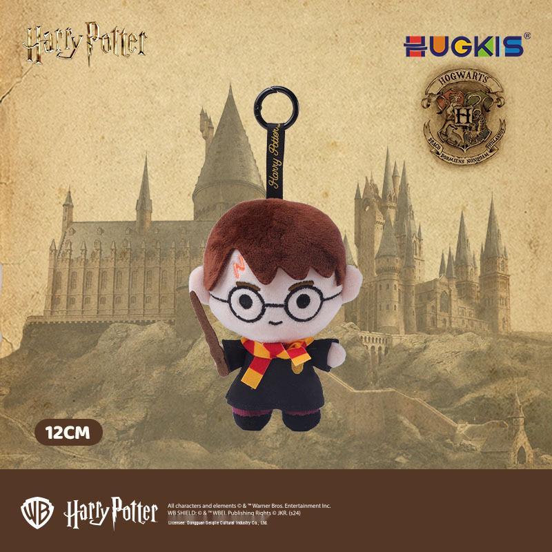 Authentic Harry Potter Plush Keychain: Trendy Cartoon Toy for Potterheads - Original Merchandise Birthday Gift