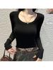 Autumn U-neck Long-sleeve Waist-cinching Sexy Slim Fit Versatile Solid Color Top