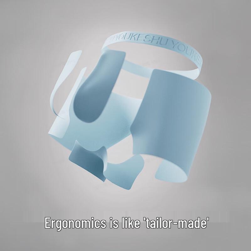 Youkeshu Men's 7A Antibacterial Lyocell Boxer Briefs