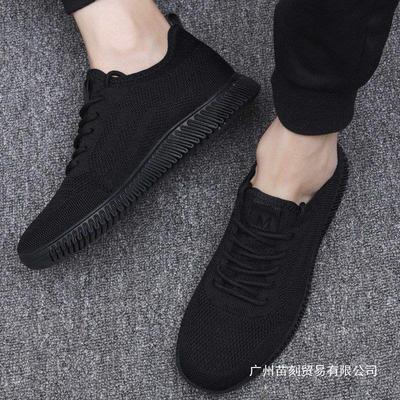 Heren schoenen lente en zomer trendy schoenen mesh casual schoenen Koreaanse versie zachte zool ademend jeugd sportschoenen heren