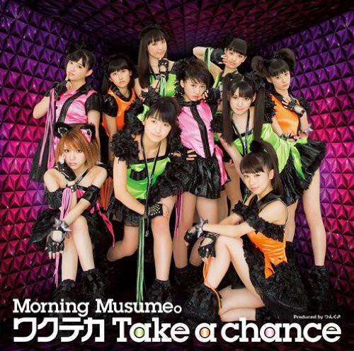 

CD - Wakuteka Take A Chance EPCE5905 Zetima 2012 Japan ObiPop Used