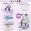 Sakura Cray-Pas Mesh Pastel Lavender Paint Set (Polytube Paint Included) EWZ-R11#924