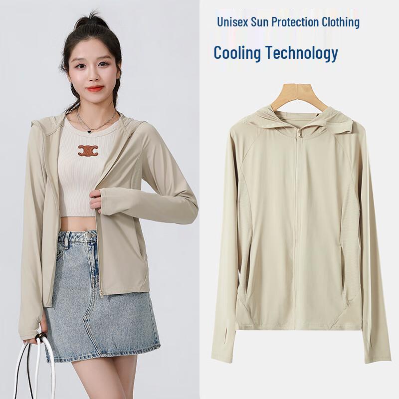 

XIN SHENG XIANG Худи унисекс свободного кроя из ледяного шелка для защиты от солнца 2XL