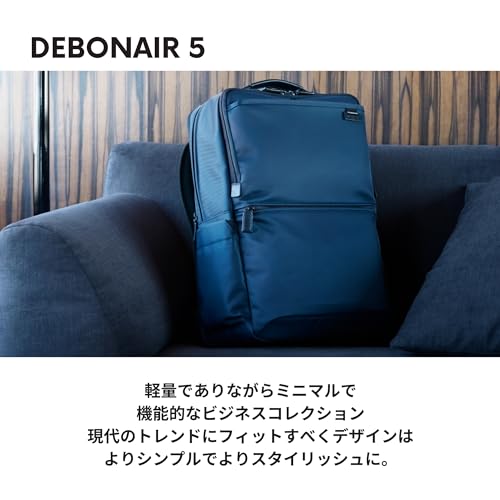 Samsonite Debonair 5 Backpack M