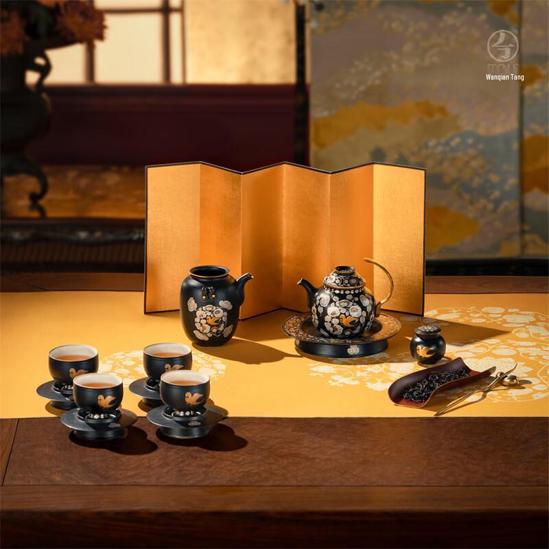 Wanqiantang Tang Dynasty Style Black Iron Glaze Ceramic Tea Set