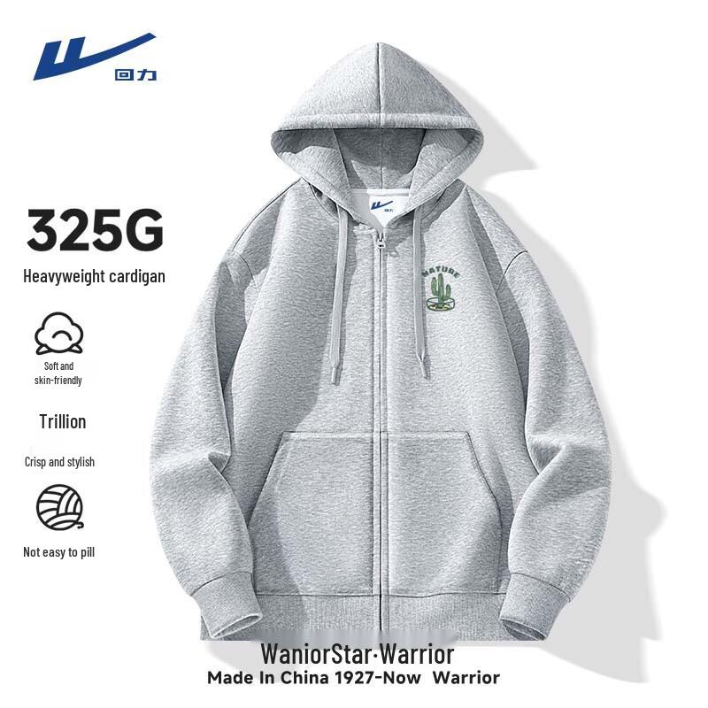 Warrior Men s Hooded Cardigan Sweatshirt 3XL