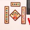 Red God of Wealth Fridge Magnet Chinese Style Lion Dance Spring Festival Magnet Year of The Horse Traditional