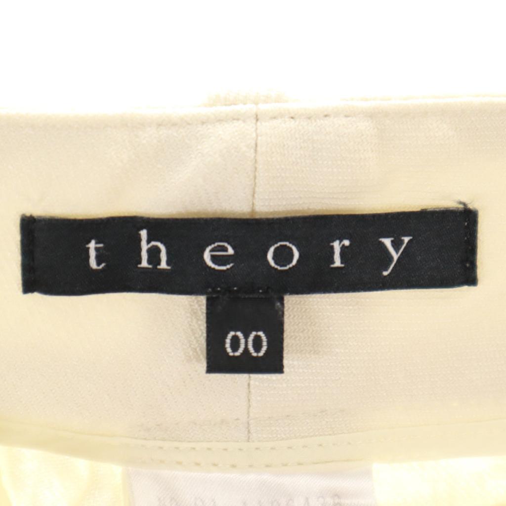 theory Linen Blend Long pants Cream type Women Used