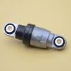 Baificar Brand New Tensioner Hydraulic Rod For Changan Alsvin V5 V7 CS35