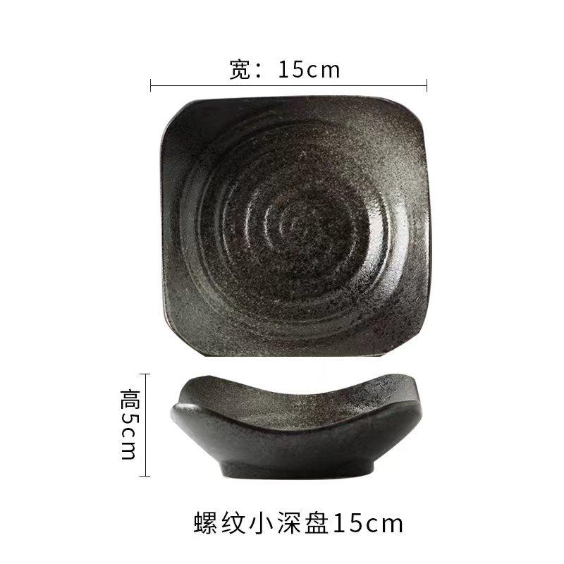 Креативная квадратная глубокая тарелка Японская тарелка для супа Салатница Персонализированная керамическая посуда Домашняя тарелка Ресторанная тарелка для западных блюд