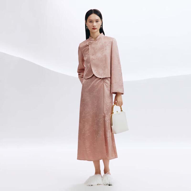 JESSIE New Chinese Style Acetate Jacquard Slit Midi Skirt