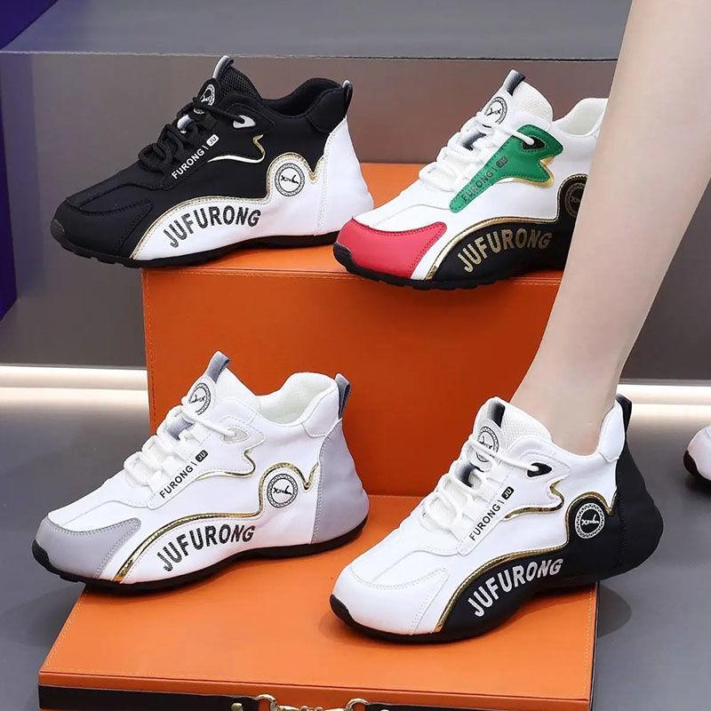Soft leather women's shoes comfortable soft-soled sports casual shoes women's non-slip versatile dad shoes autumn new height-increasing white shoes