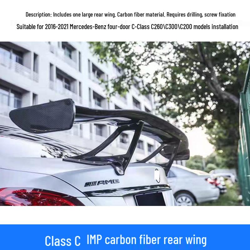 

Заднее крыло из углеволокна в стиле IMP для Mercedes-Benz W205/C-Class C63 AMG (Четырехдверная версия)