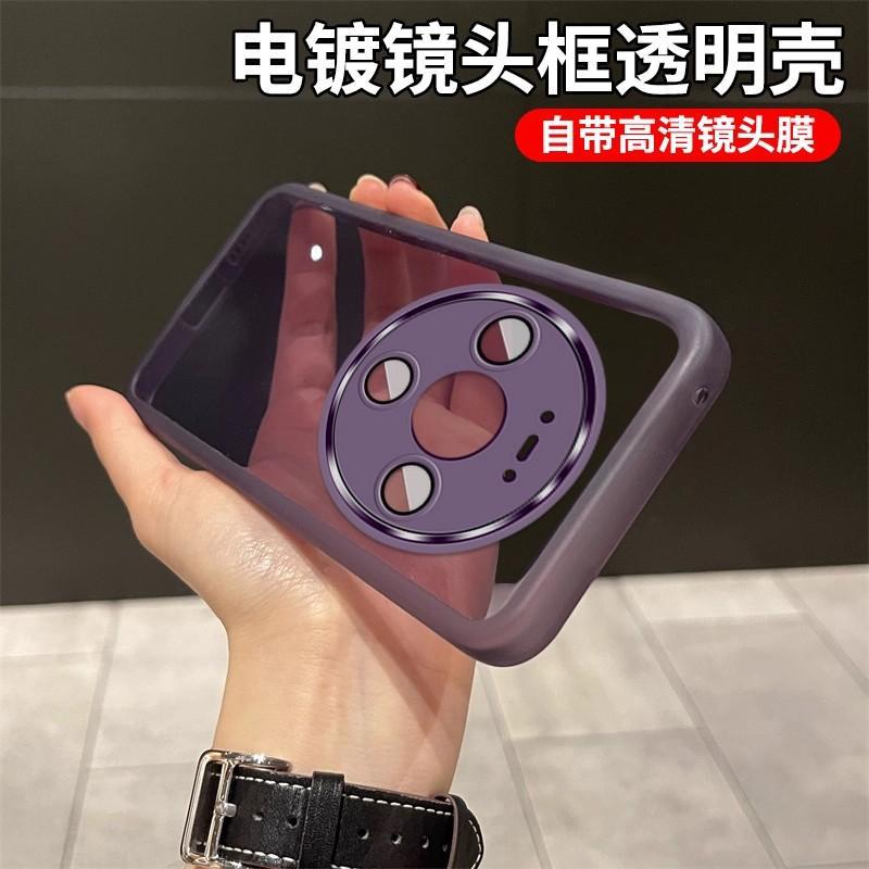 Applicable to Huawei Mate11 mobile phone case ProMax ultra-thin transparent soft case with lens film all-inclusive anti-drop protective case