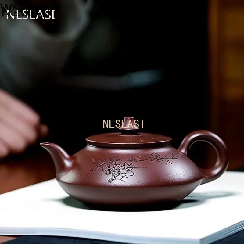 NLSLASI Chinese Yixing teapot zisha tea pot Raw ore Purple mud teapot handmade purple clay d gifts authentic 190ml