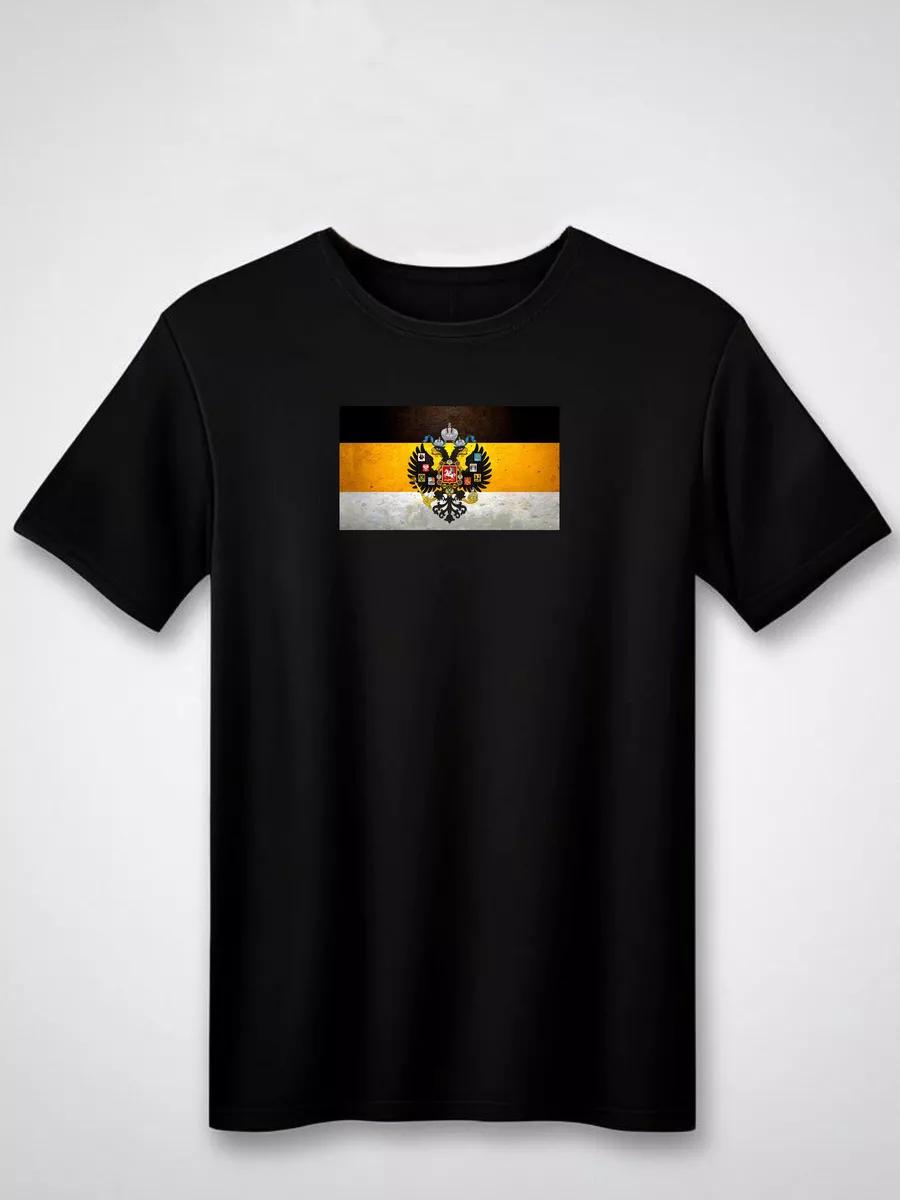 

Meguru Bachira 2XL