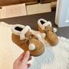 Kids Warm Lined Sneakers Walking Shoes School Walking and Daily Activity Youth Everyday Footwear Casual Play Shoes Sizes 26-34