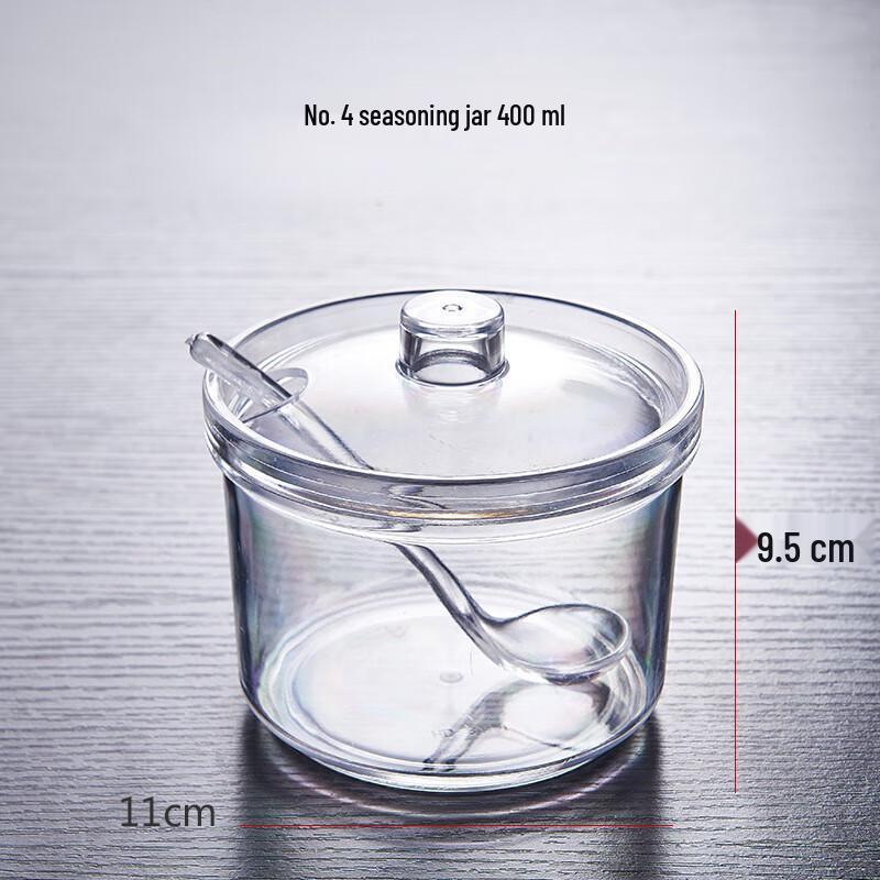JingJingRS 7-Piece Acrylic Spice Jar Set